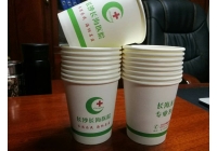 紙杯文化——什么是紙杯